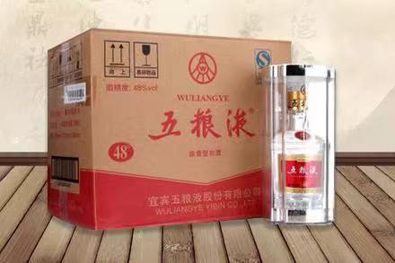 广汉五粮液回收