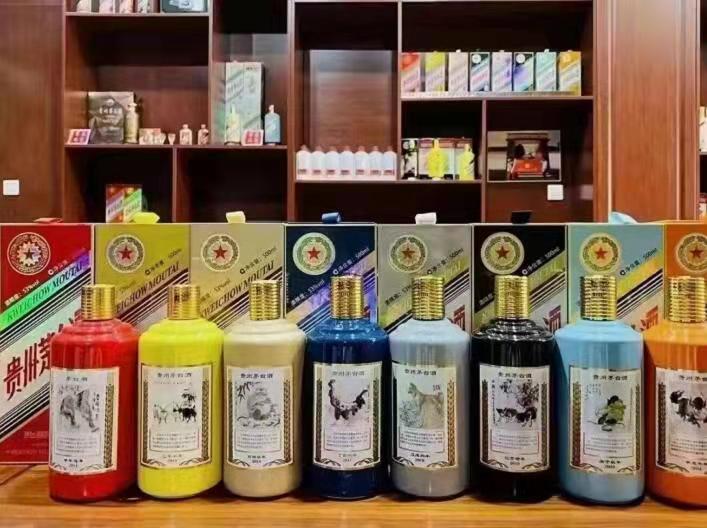 广汉名酒鉴定部分方法